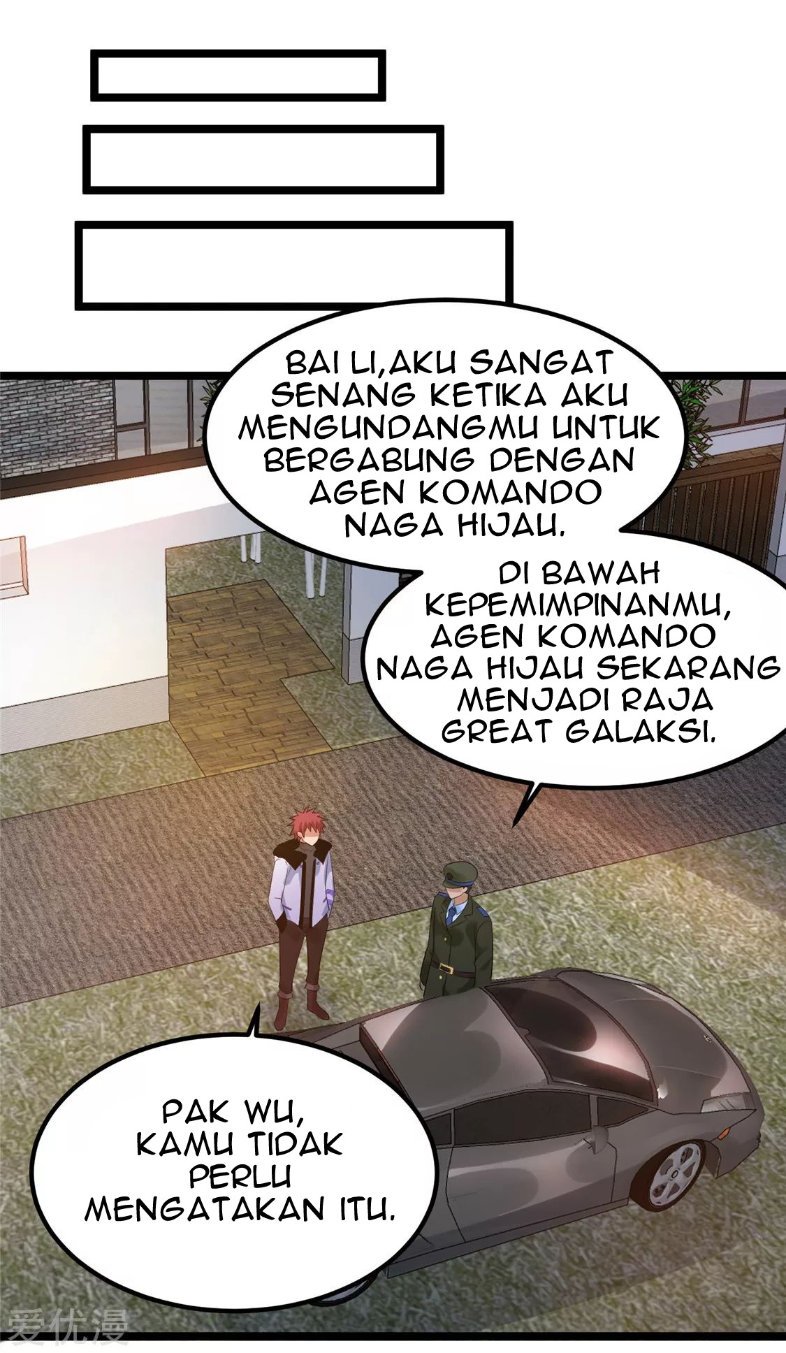 Dushi Xian Wang Chapter 56 Gambar 26