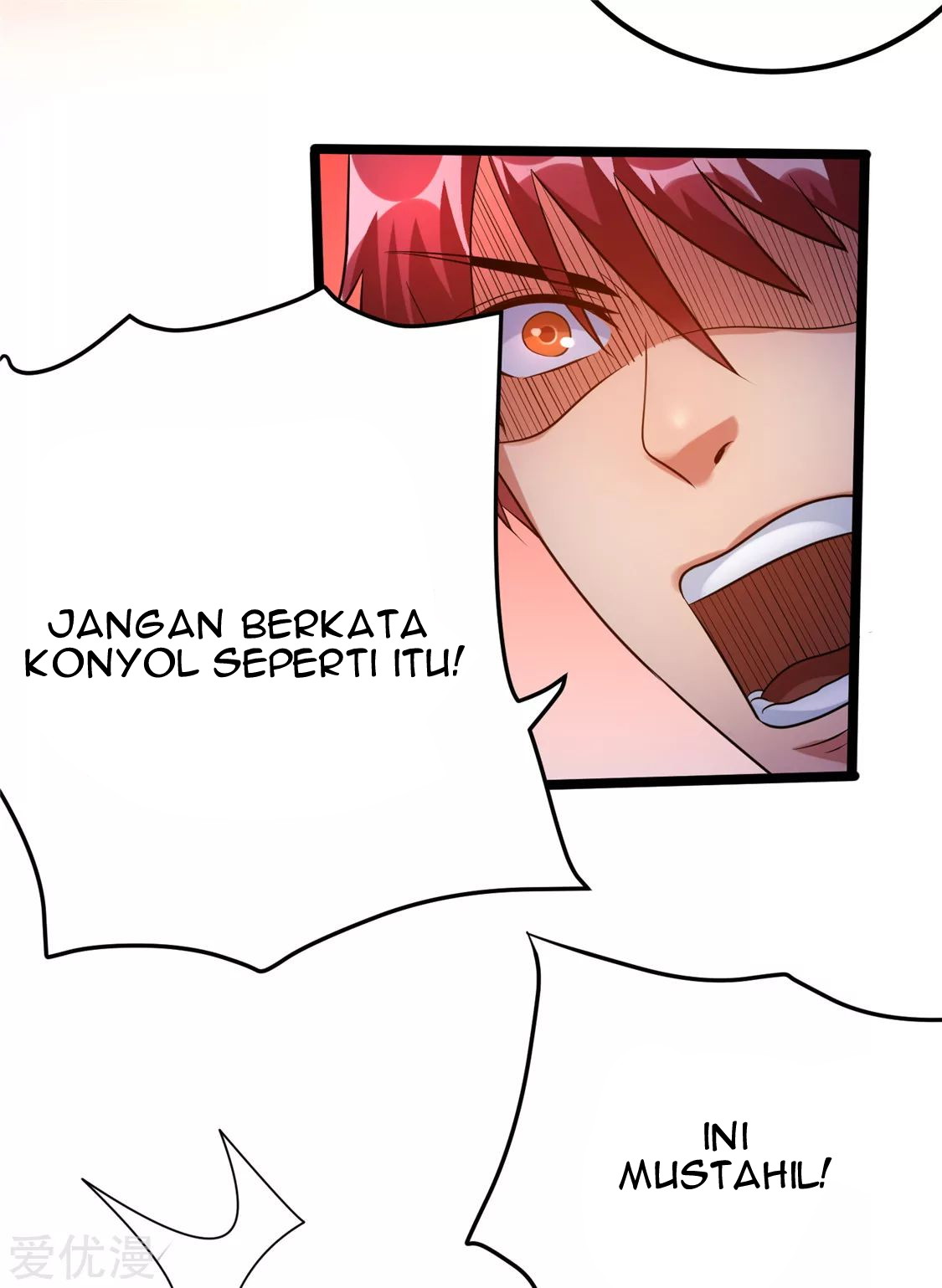 Dushi Xian Wang Chapter 56 Gambar 31