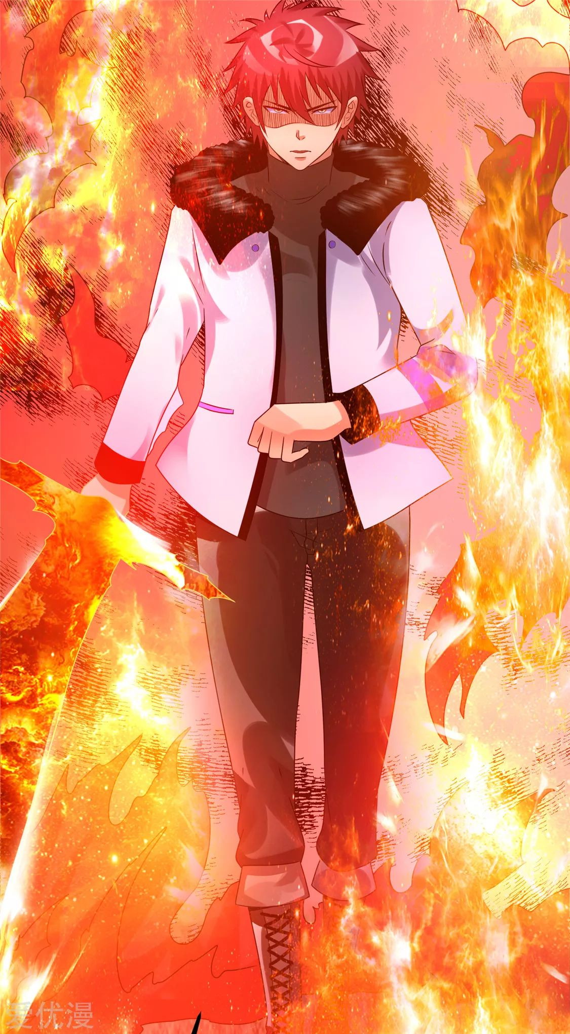 Dushi Xian Wang Chapter 56 Gambar 35