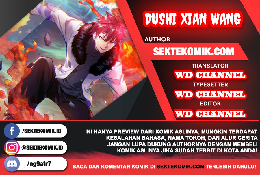 Baca Komik Dushi Xian Wang Chapter 55 Gambar 1
