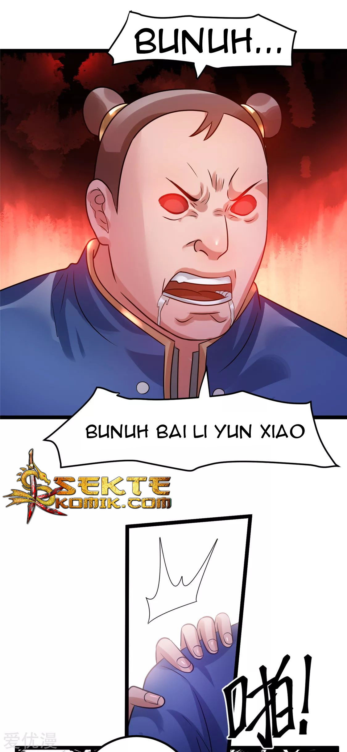 Baca Manhua Dushi Xian Wang Chapter 55 Gambar 2