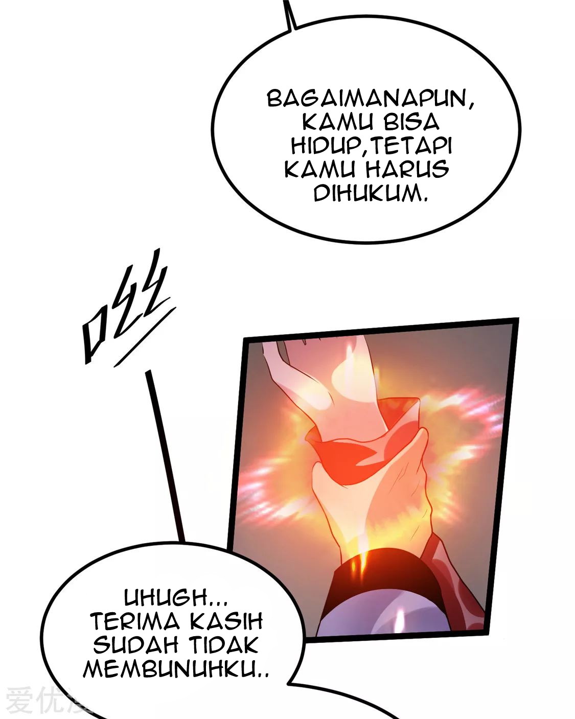 Dushi Xian Wang Chapter 54 Gambar 11