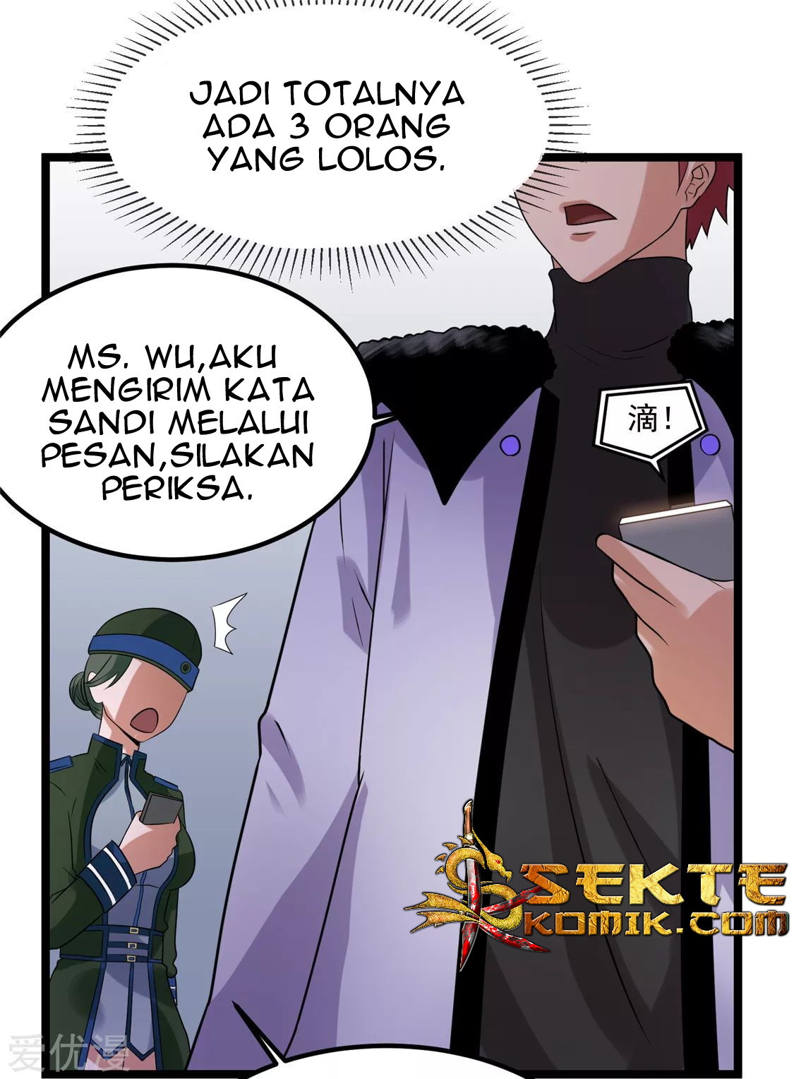 Dushi Xian Wang Chapter 54 Gambar 21