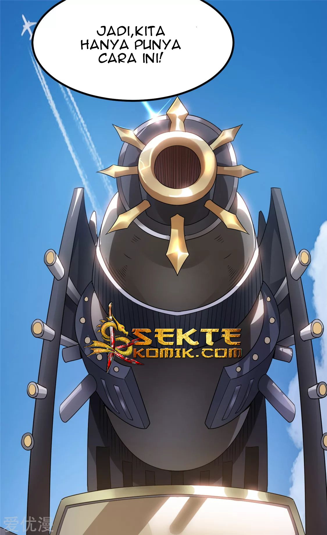 Dushi Xian Wang Chapter 54 Gambar 24