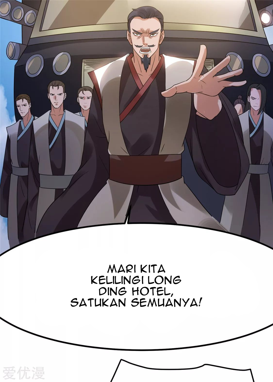 Dushi Xian Wang Chapter 54 Gambar 25