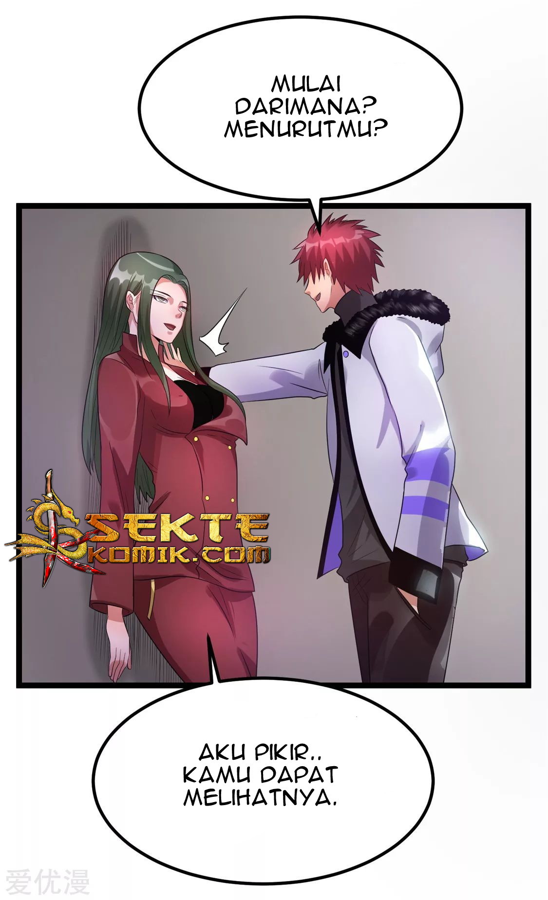 Dushi Xian Wang Chapter 54 Gambar 4