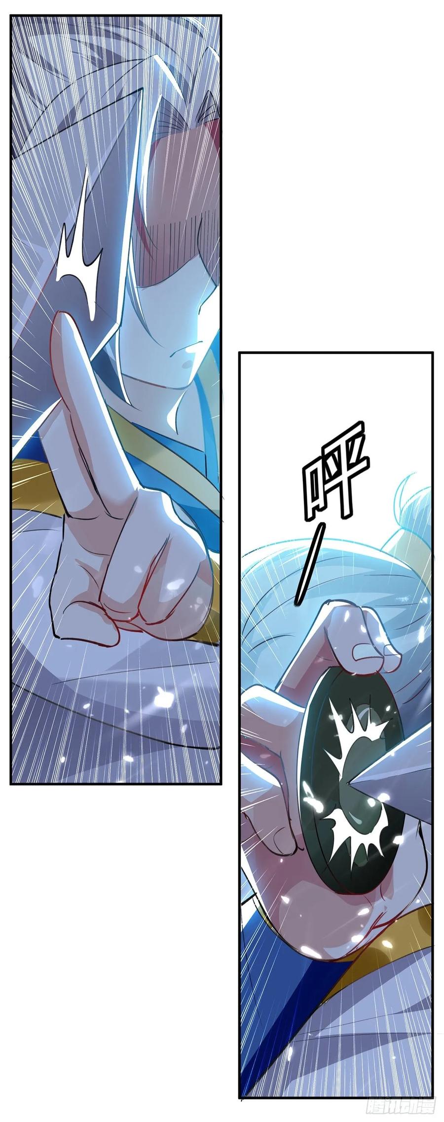 Ling Tian Shendi Chapter 104 Gambar 24