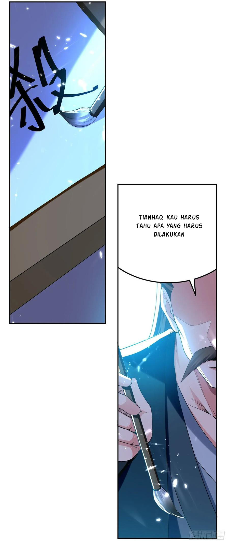 Ling Tian Shendi Chapter 104 Gambar 7