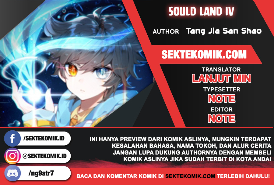Komik Soul Land IV – The Ultimate Combat Chapter 87 gambar nomor 1