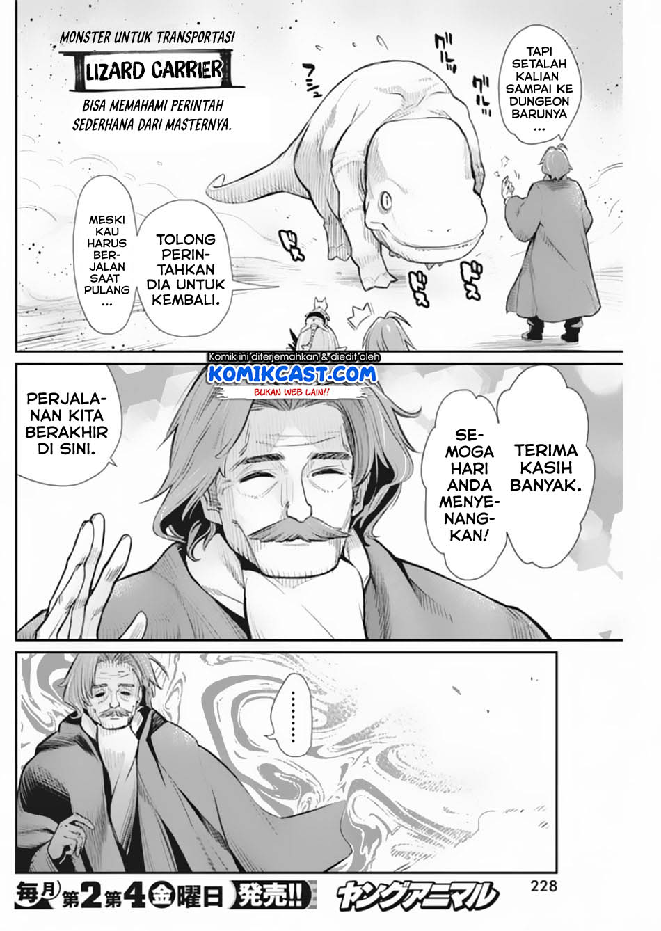 S-Rank Monster no Behemoth Dakedo, Neko to Machigawarete Erufu Musume no Kishi (Pet) Toshite Kurashitemasu Chapter 28 Gambar 13