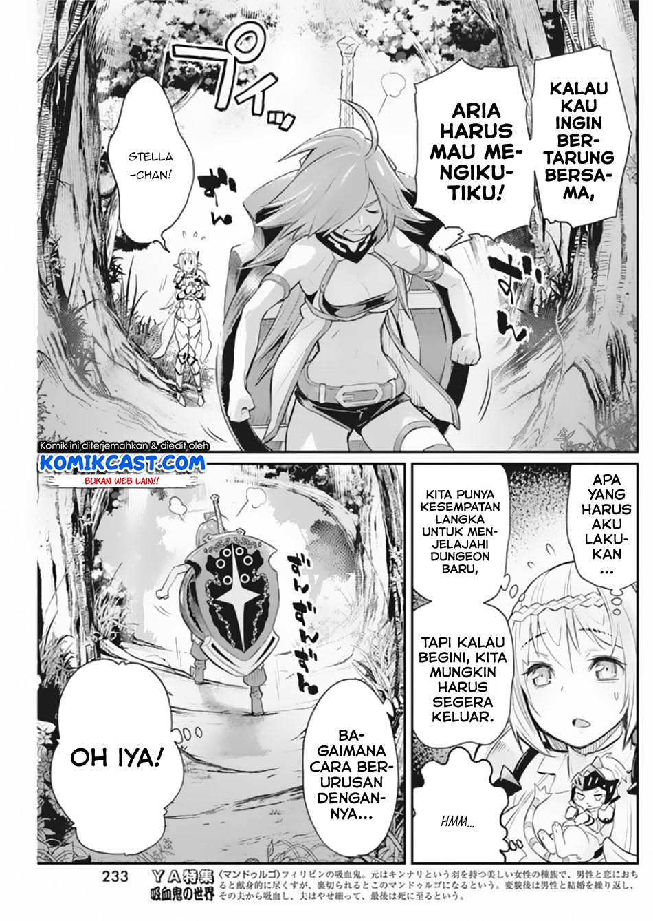 S-Rank Monster no Behemoth Dakedo, Neko to Machigawarete Erufu Musume no Kishi (Pet) Toshite Kurashitemasu Chapter 28 Gambar 18