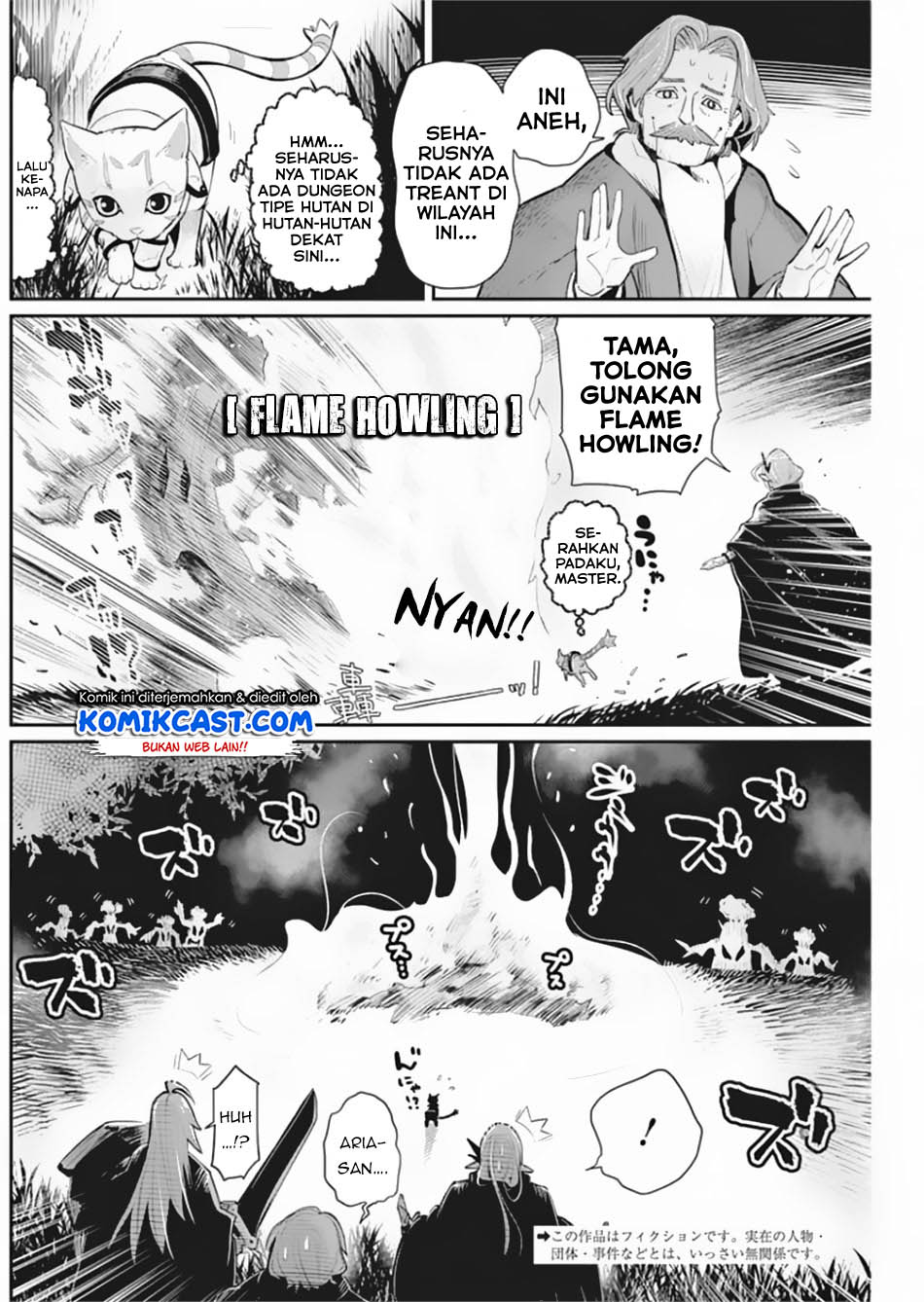 S-Rank Monster no Behemoth Dakedo, Neko to Machigawarete Erufu Musume no Kishi (Pet) Toshite Kurashitemasu Chapter 28 Gambar 3