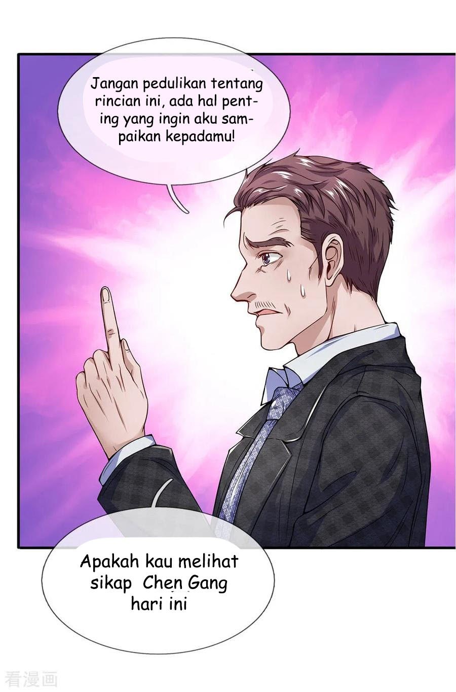 Ultimate King of Mixed City Chapter 103 Gambar 12