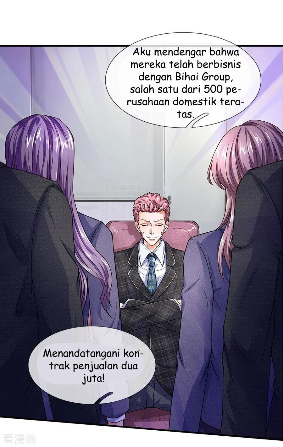 Ultimate King of Mixed City Chapter 103 Gambar 13