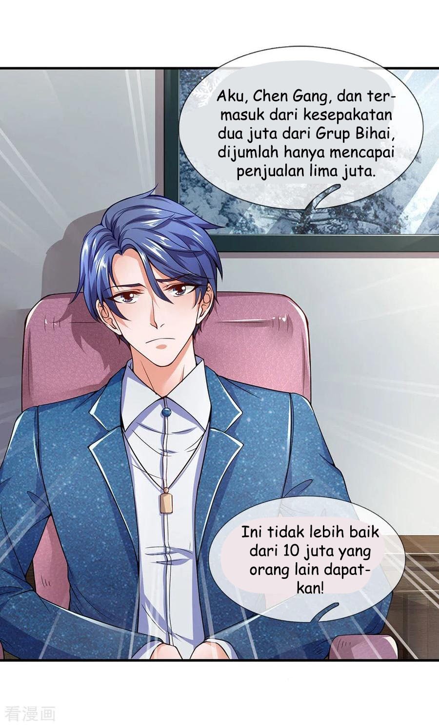 Ultimate King of Mixed City Chapter 103 Gambar 16