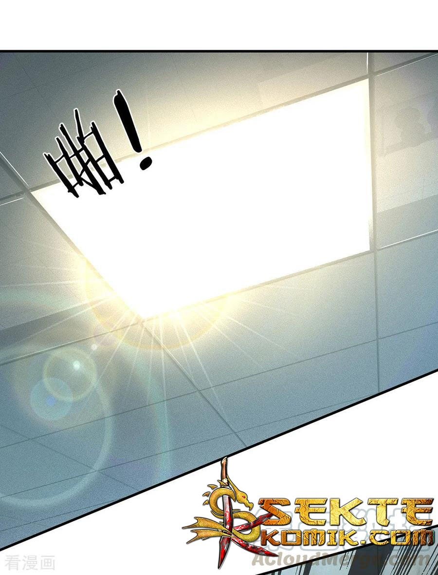 Manhua Ultimate King of Mixed City Chapter 103 gambar nomor 2