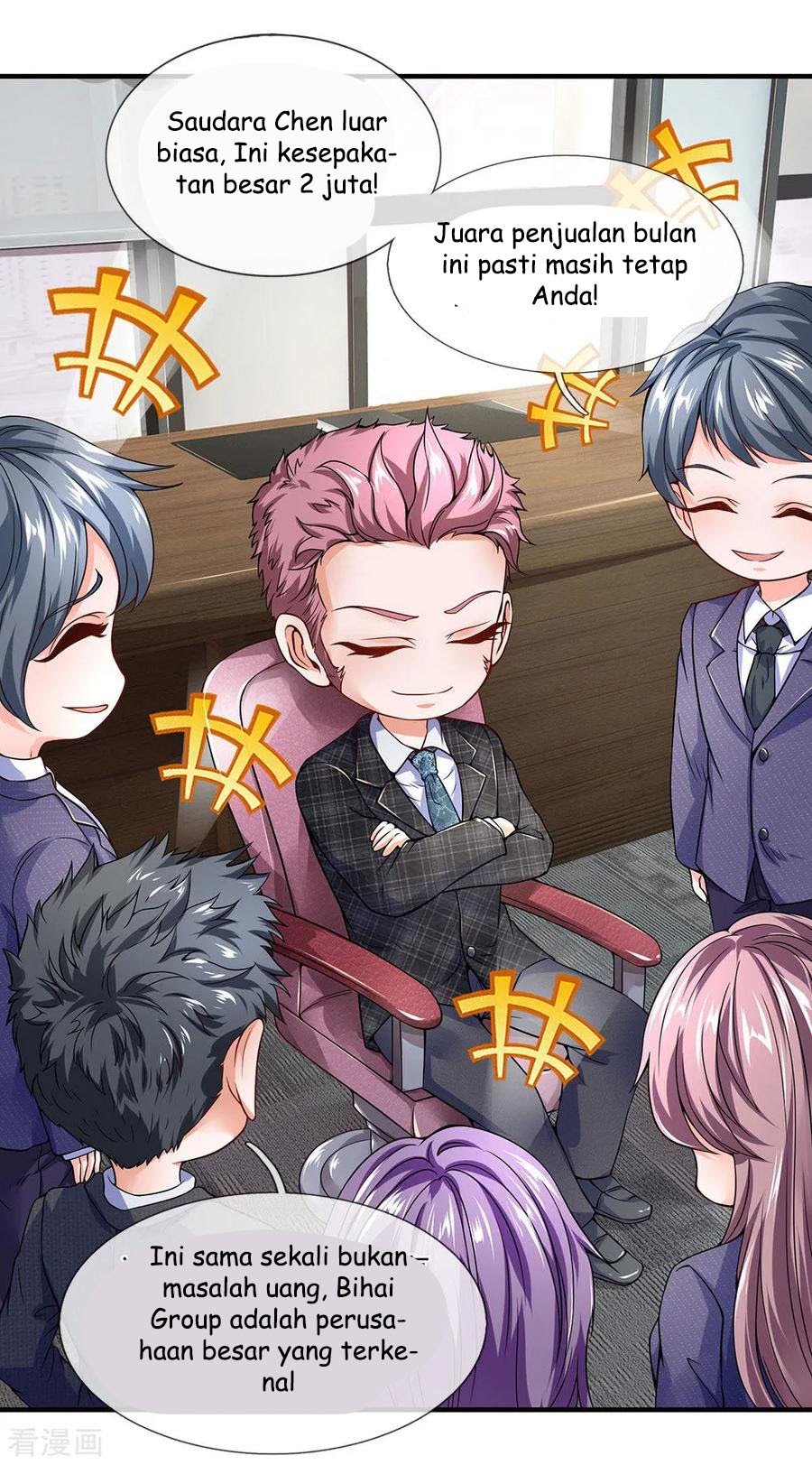 Ultimate King of Mixed City Chapter 103 Gambar 7