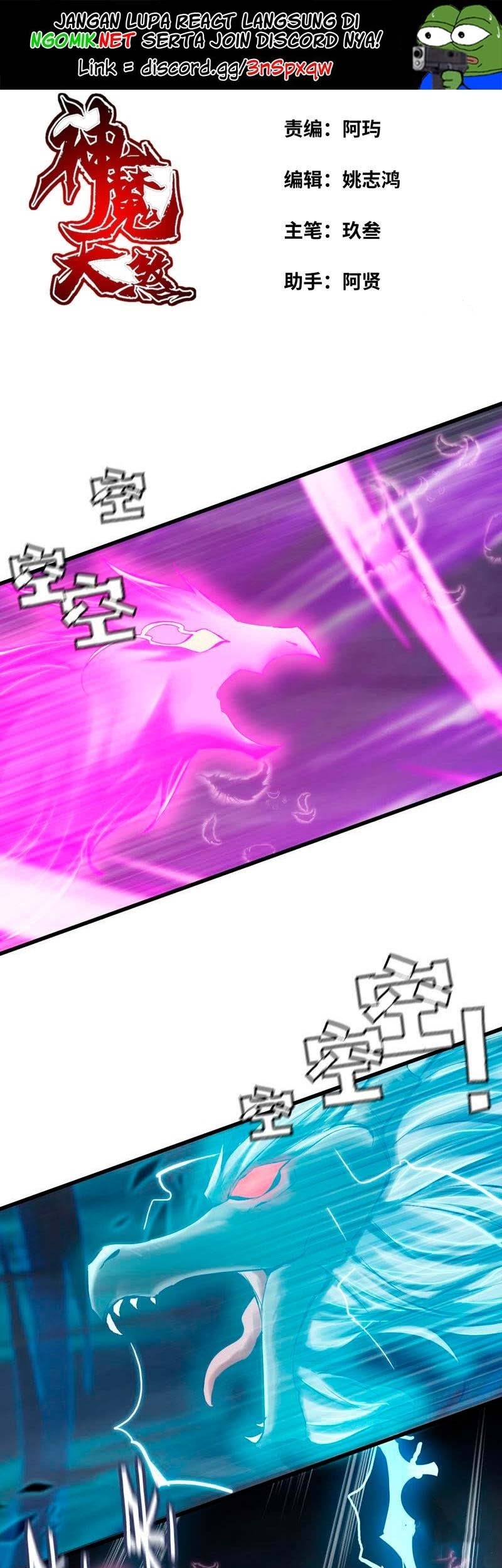 Manhua Vengeance of the Heavenly Demon Chapter 31 gambar nomor 2