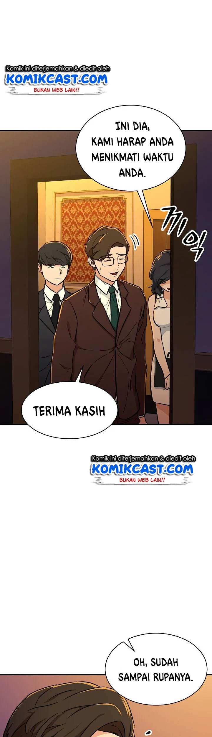 Baca Manhwa My Dad Is Too Strong Chapter 37 Gambar 2