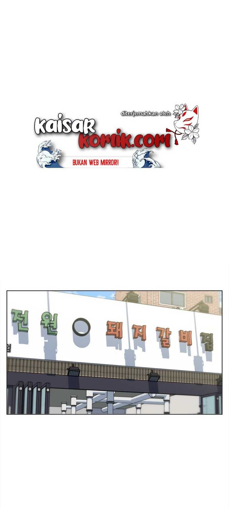 Baca Manhwa I Stack Experience Through Writing Books Chapter 62 Gambar 2