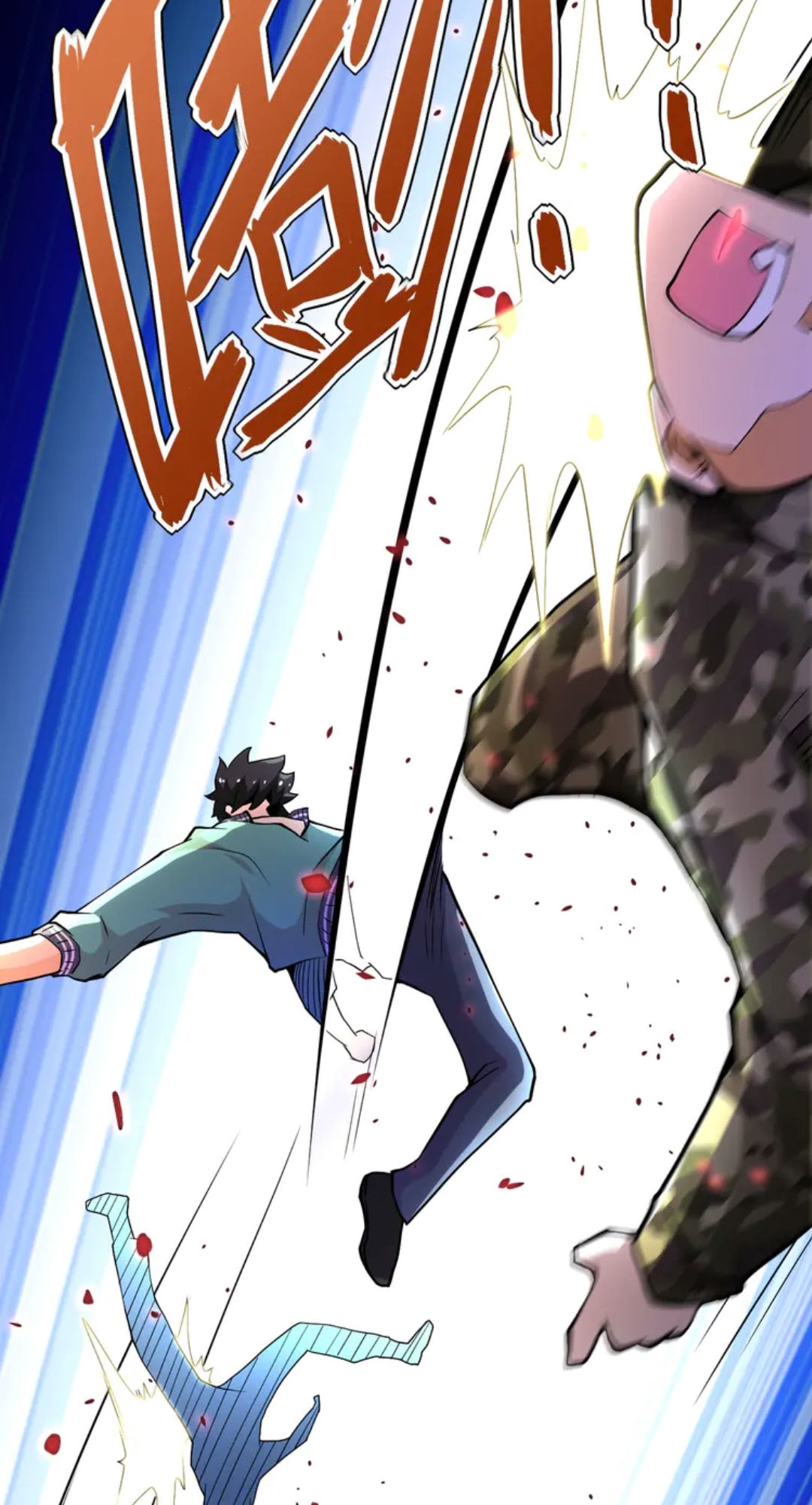 Super System Chapter 108 Gambar 11