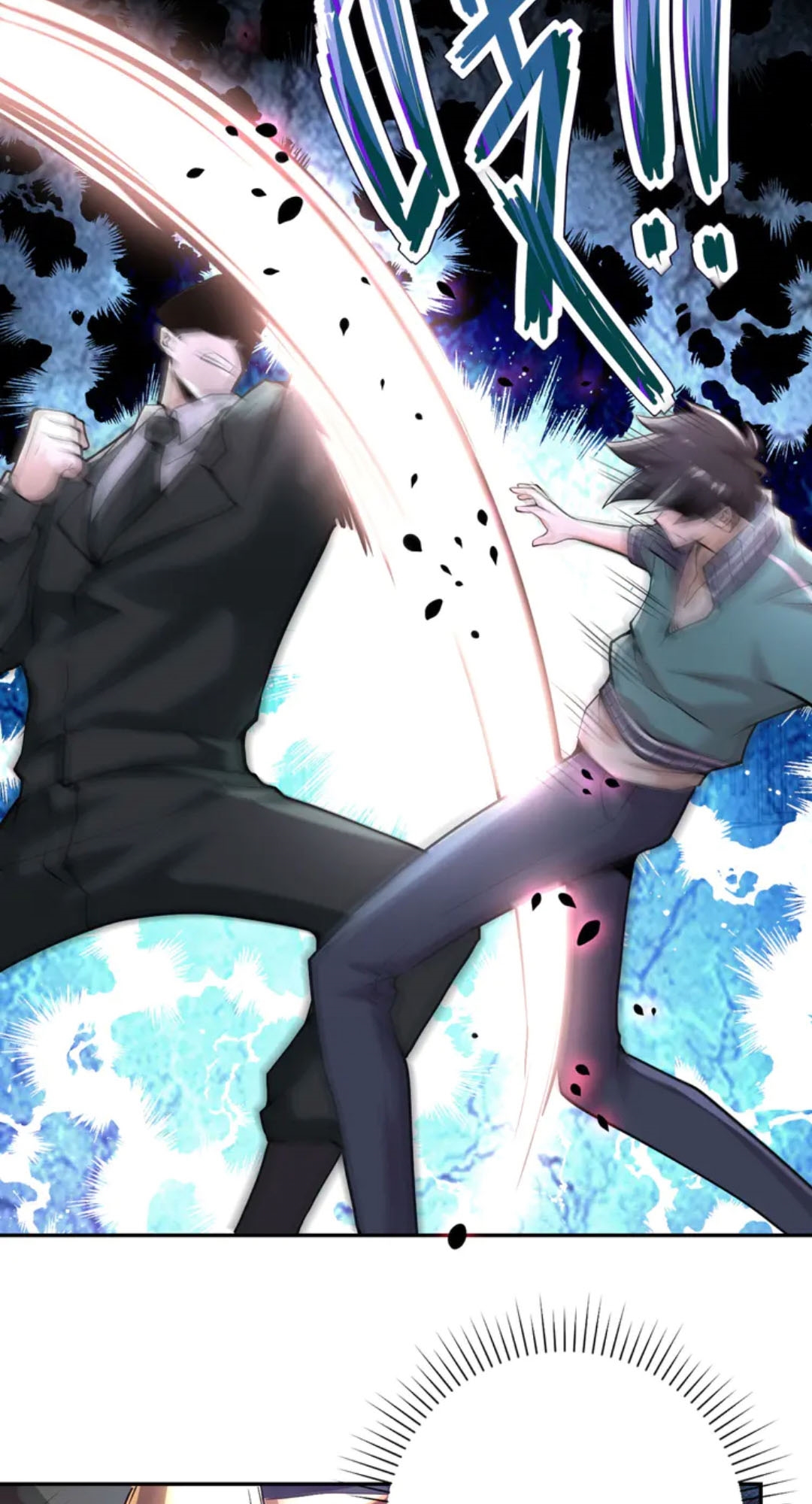 Super System Chapter 108 Gambar 21