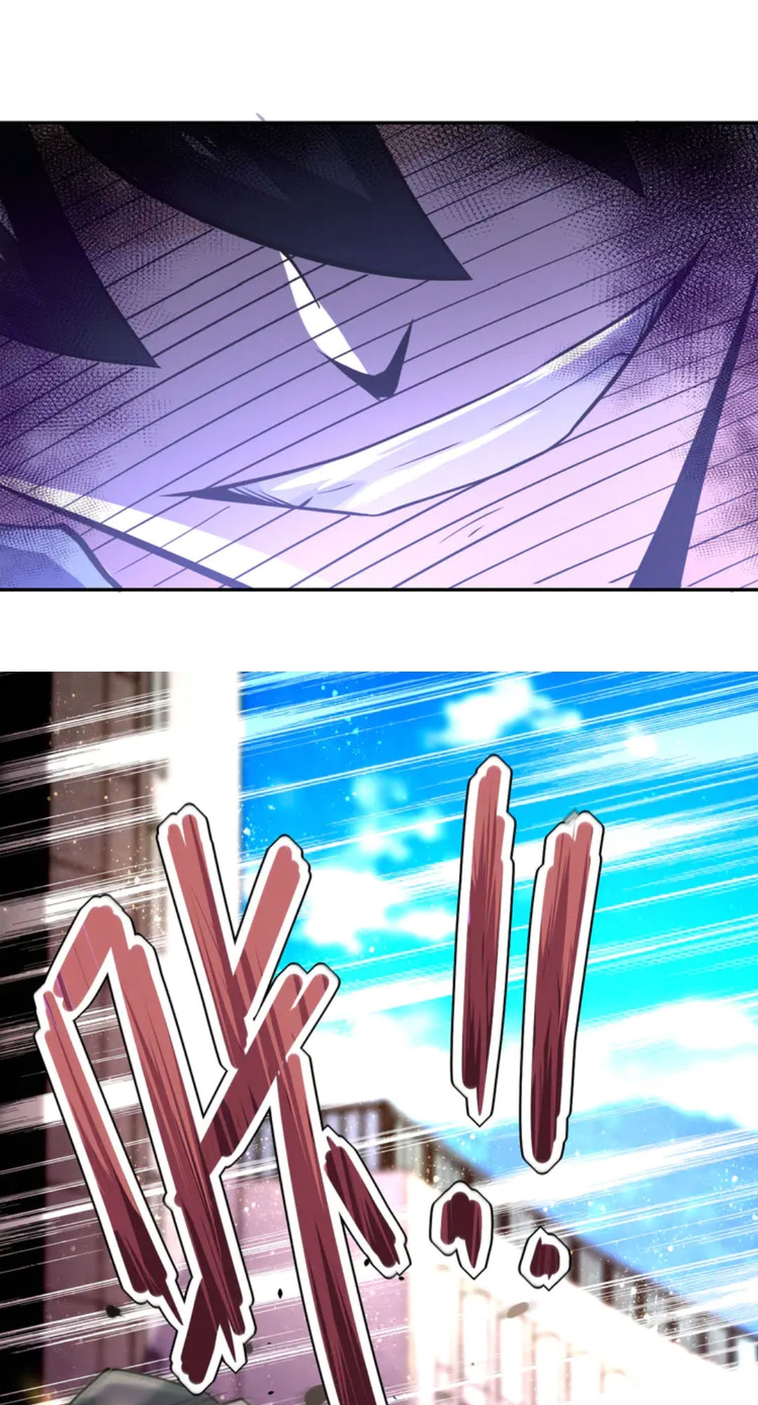 Super System Chapter 108 Gambar 27