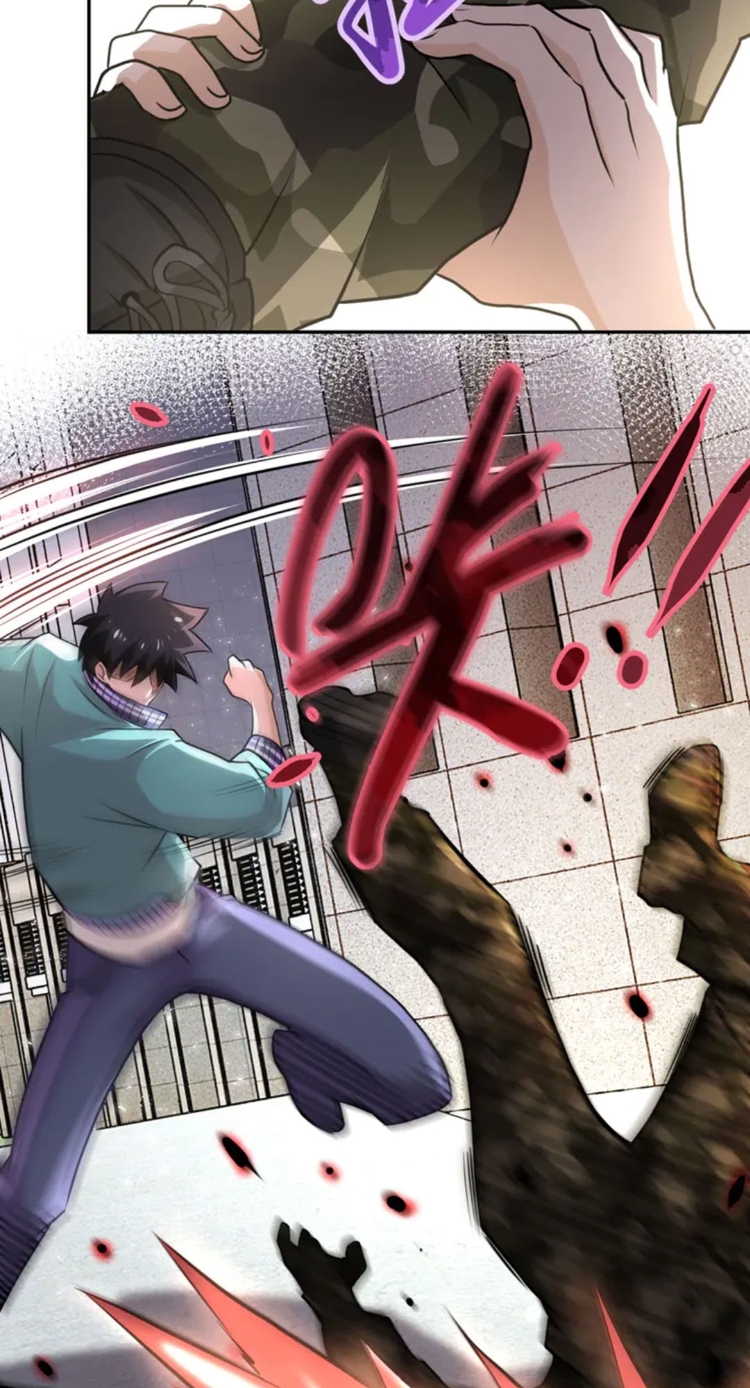 Super System Chapter 108 Gambar 6