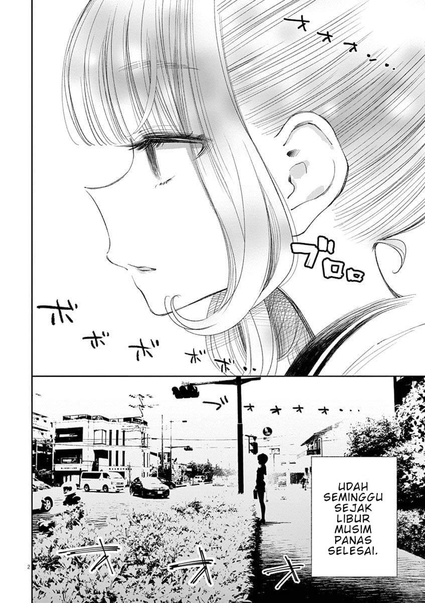 Baca Manga Yuzumori-san Chapter 24 Gambar 2