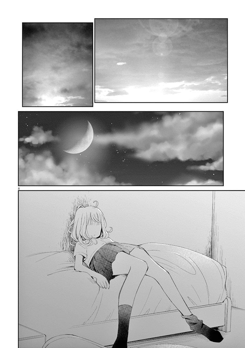Yuzumori-san Chapter 24 Gambar 8