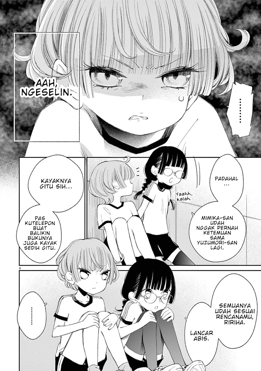 Yuzumori-san Chapter 25 Gambar 5