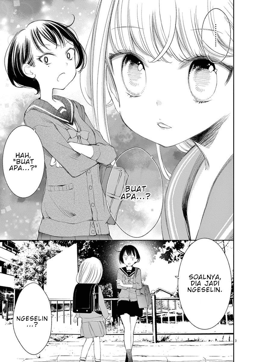 Yuzumori-san Chapter 27 Gambar 6