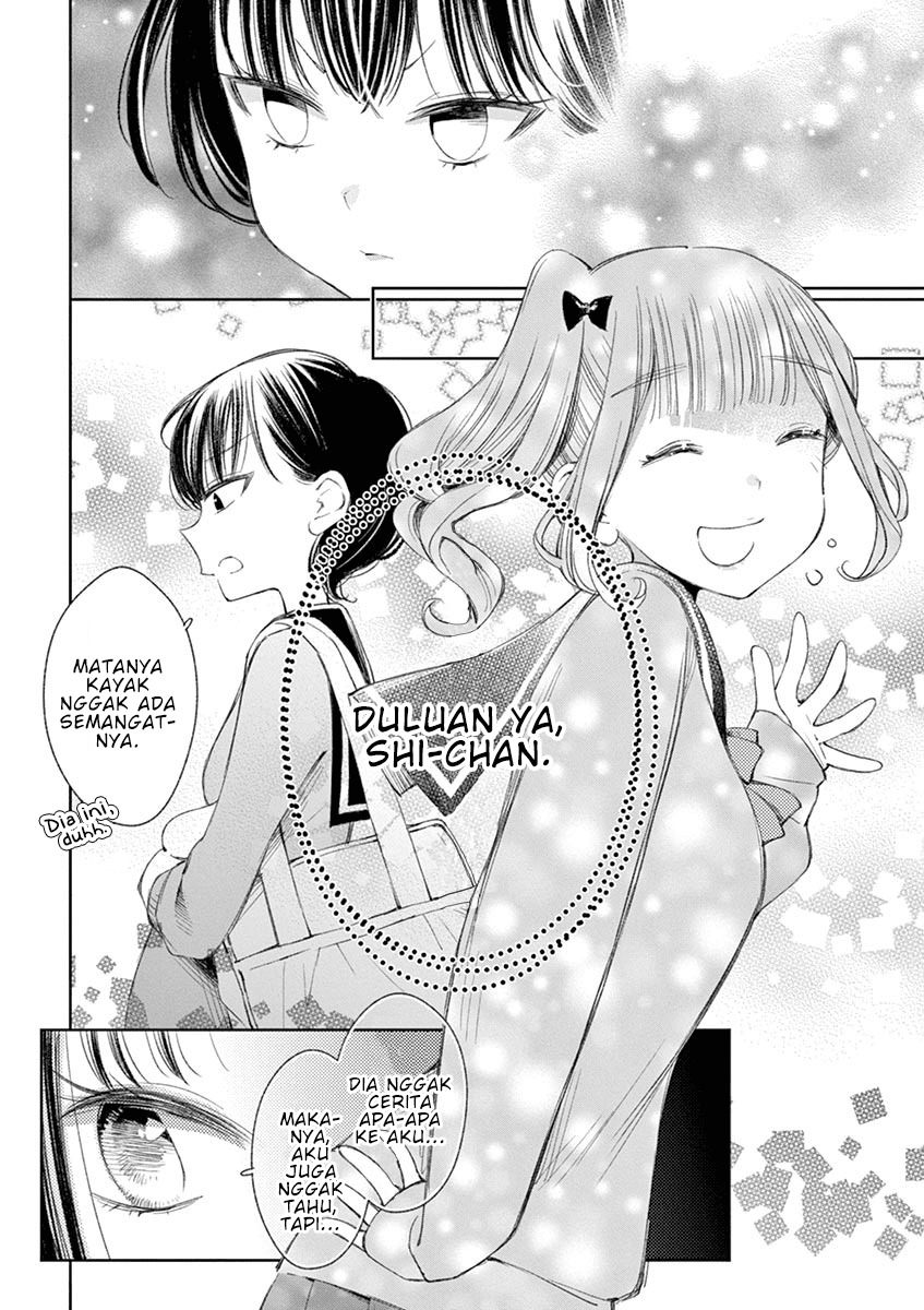 Yuzumori-san Chapter 27 Gambar 7