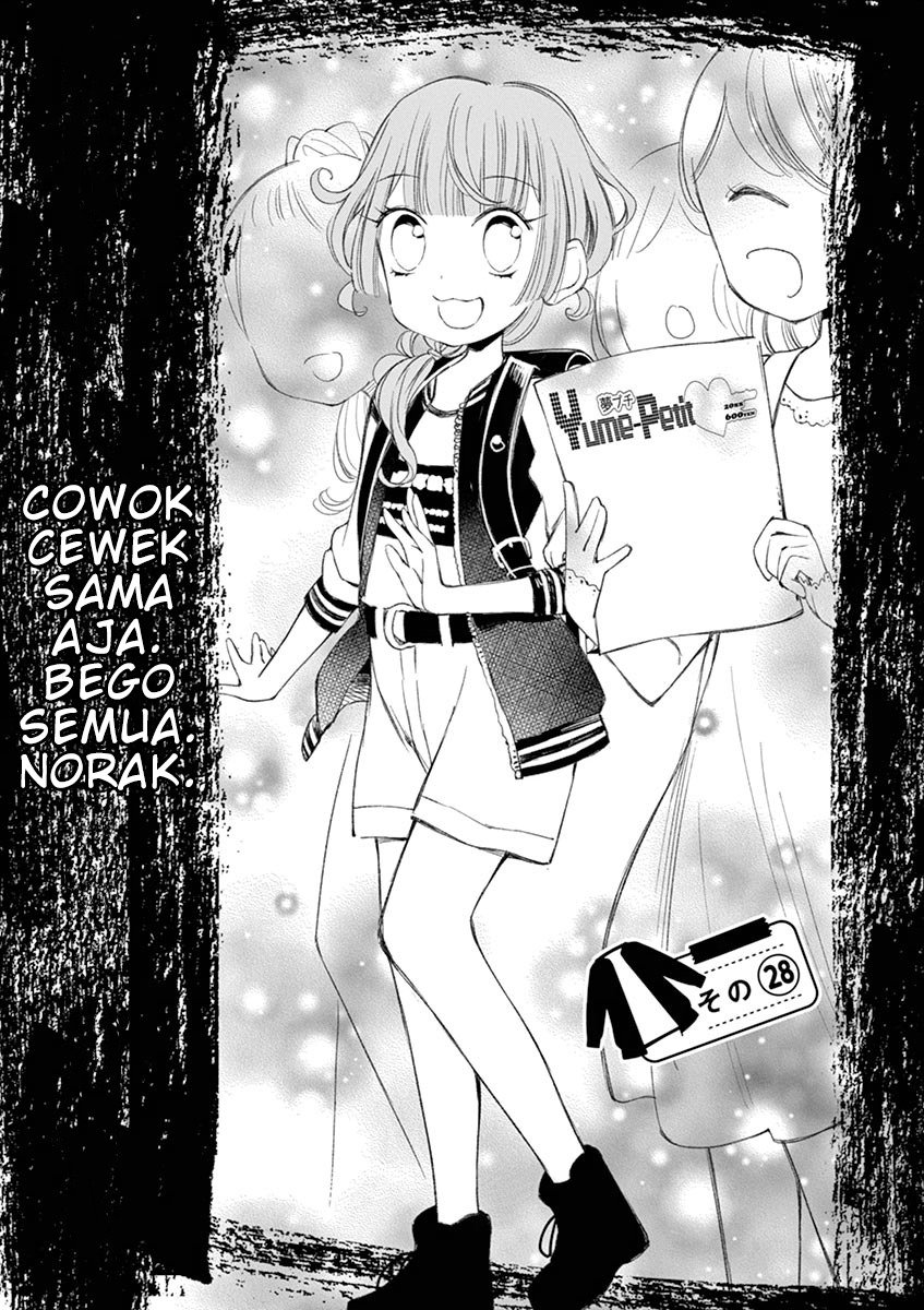 Baca Manga Yuzumori-san Chapter 28 Gambar 2