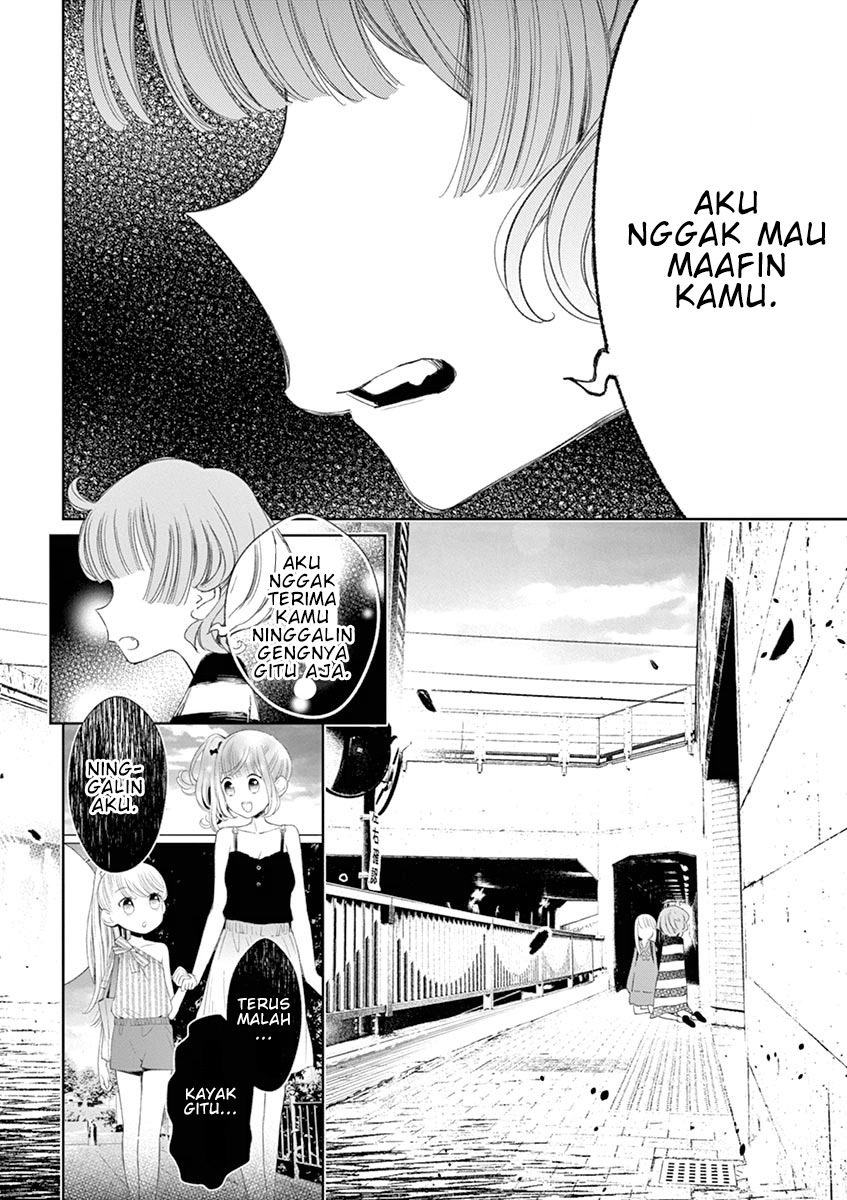 Yuzumori-san Chapter 28 Gambar 5