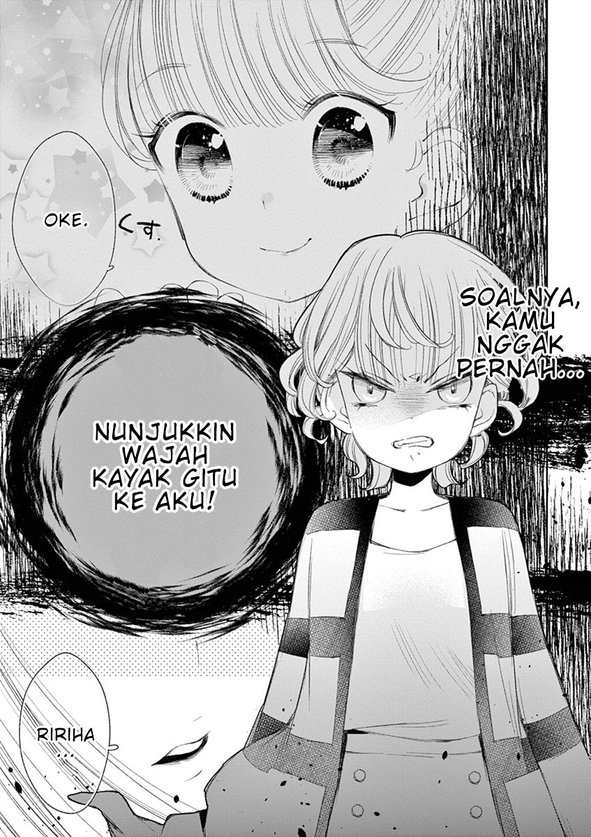 Yuzumori-san Chapter 28 Gambar 6