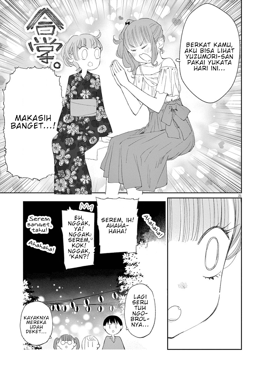 Yuzumori-san Chapter 31 Gambar 21