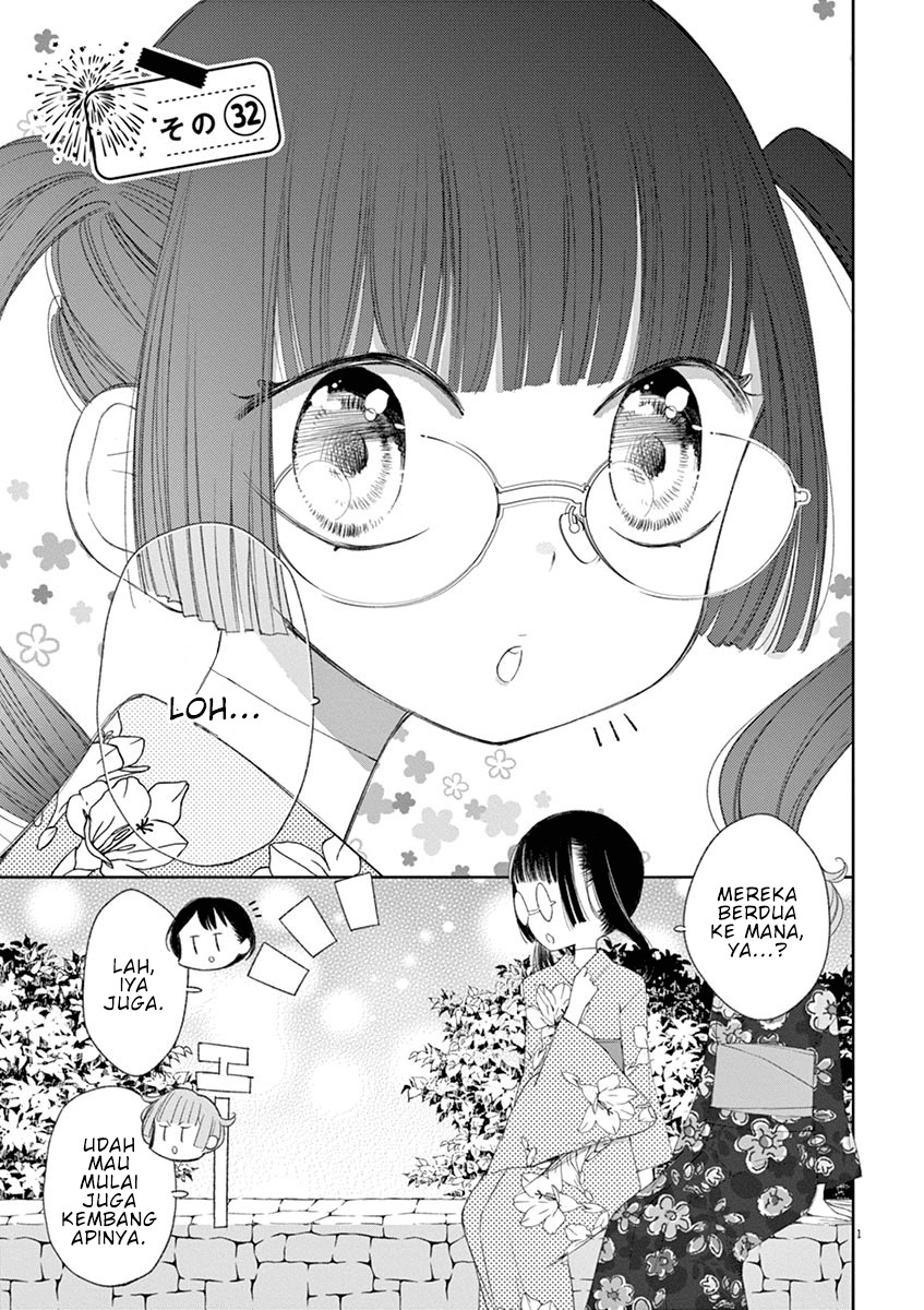 Baca Komik Yuzumori-san Chapter 32 Gambar 1
