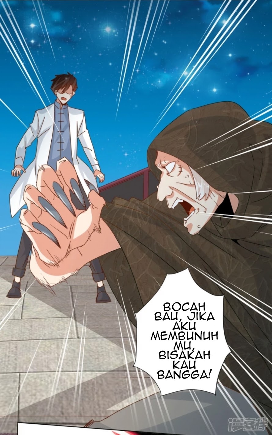 Super Doctor Metropolis Chapter 18 Gambar 15