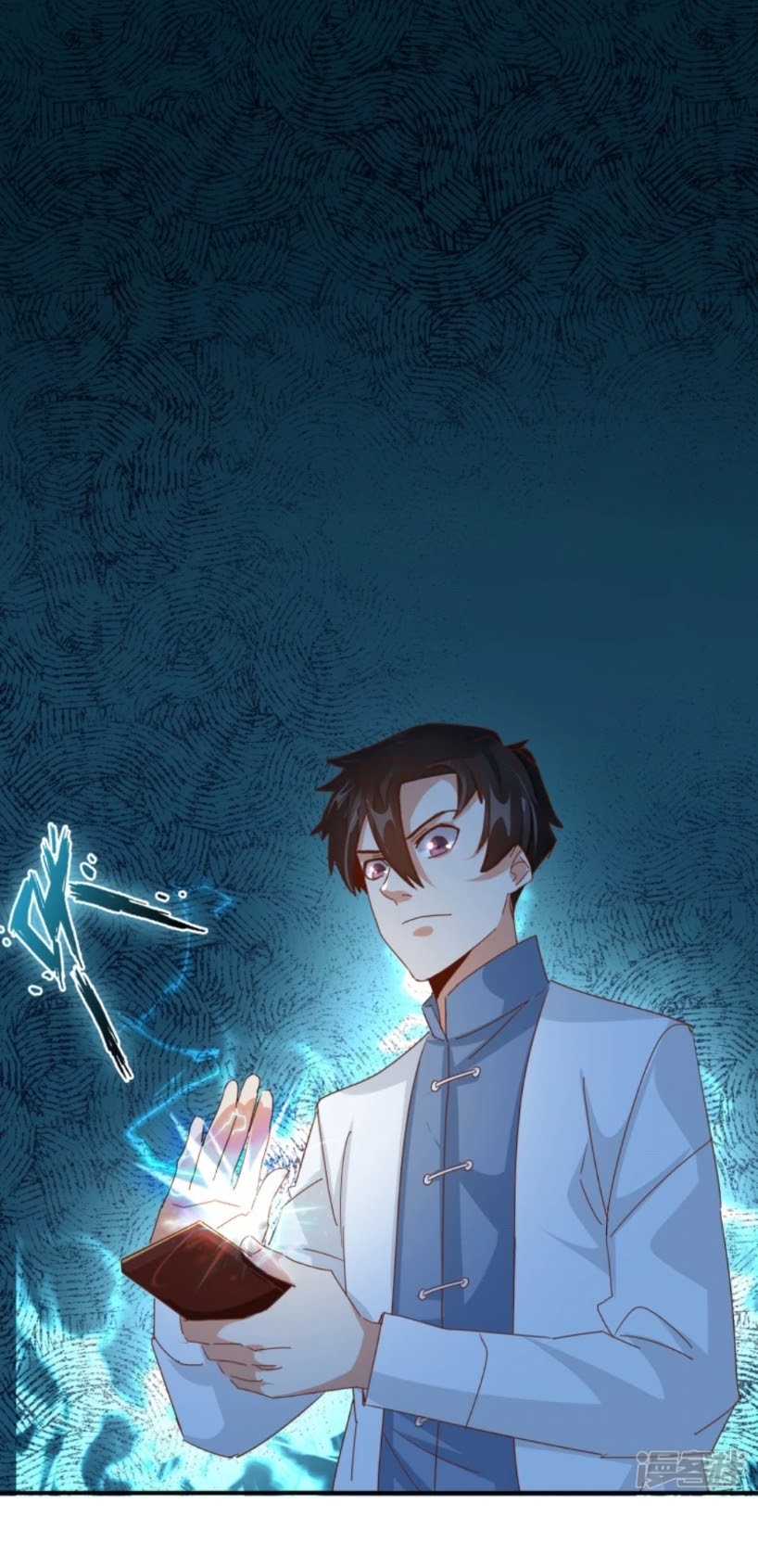 Super Doctor Metropolis Chapter 18 Gambar 22