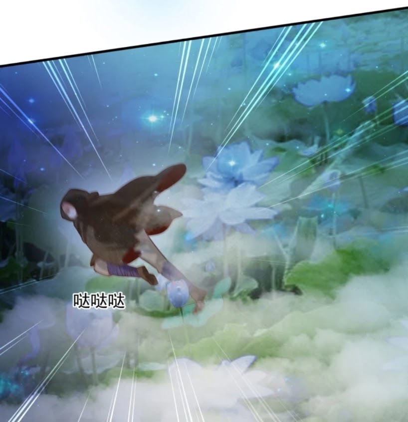Super Doctor Metropolis Chapter 18 Gambar 24