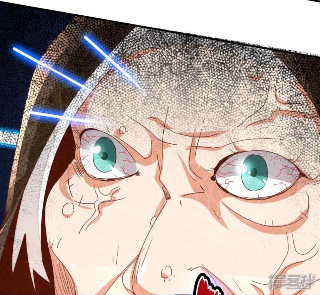 Super Doctor Metropolis Chapter 18 Gambar 29