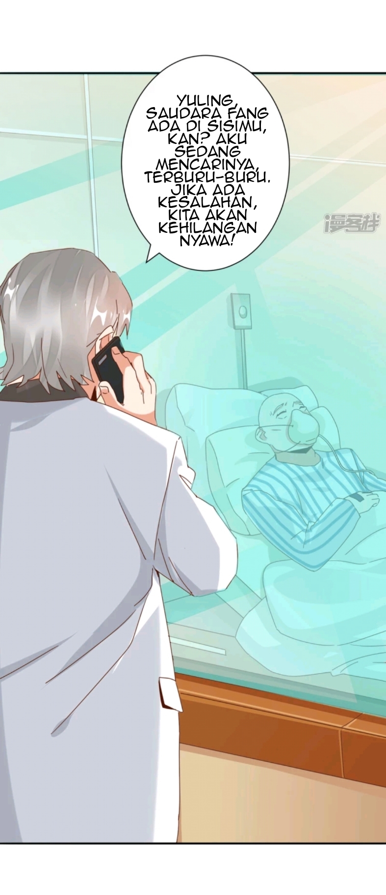 Super Doctor Metropolis Chapter 22 Gambar 7