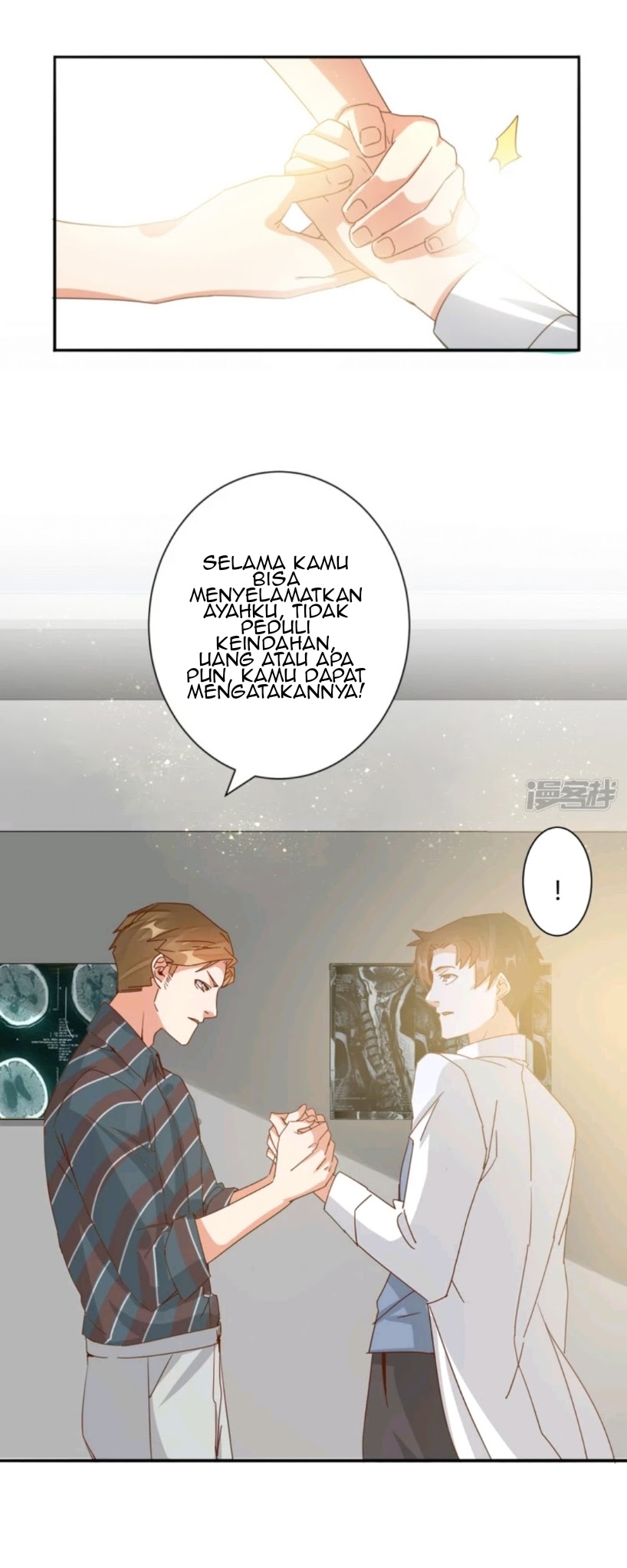 Super Doctor Metropolis Chapter 23 Gambar 3