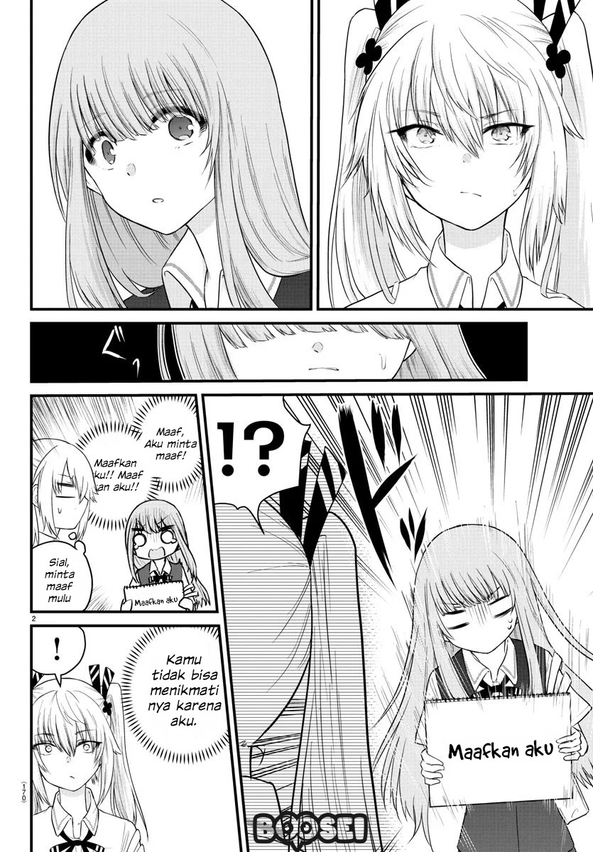 Koe ga dasenai Shoujo wa “Kanojo ga Yasashisugiru” to Omotte iru Chapter 14 Gambar 4