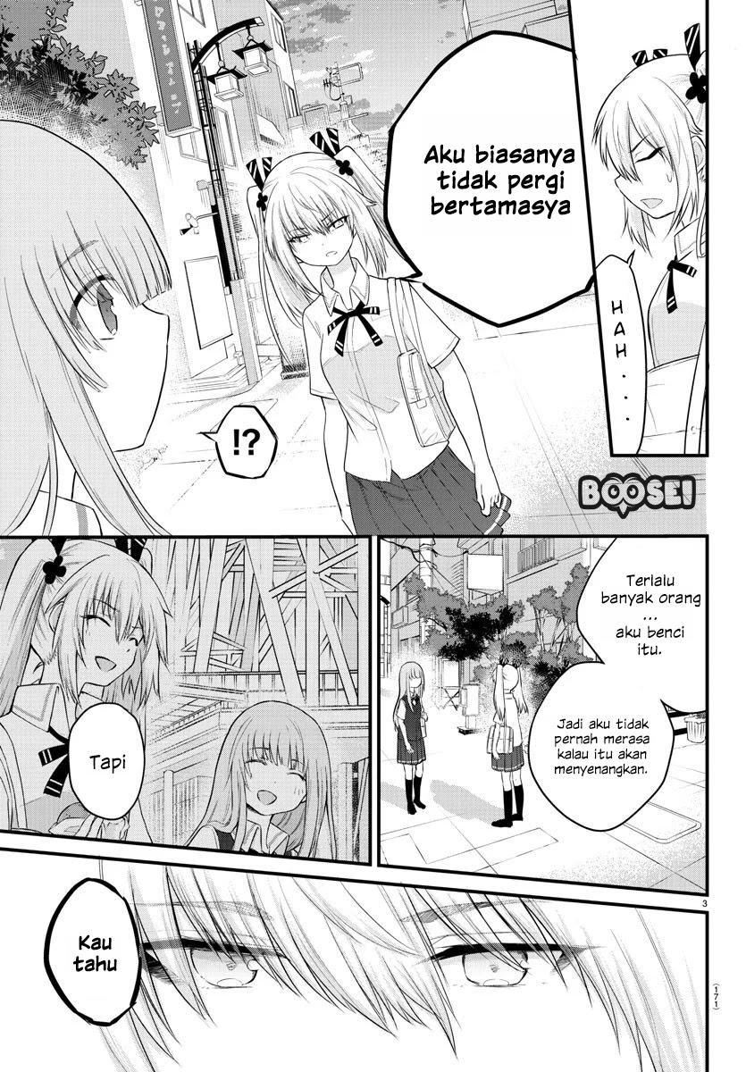 Koe ga dasenai Shoujo wa “Kanojo ga Yasashisugiru” to Omotte iru Chapter 14 Gambar 5