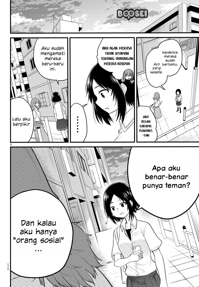 Koe ga dasenai Shoujo wa “Kanojo ga Yasashisugiru” to Omotte iru Chapter 14 Gambar 7