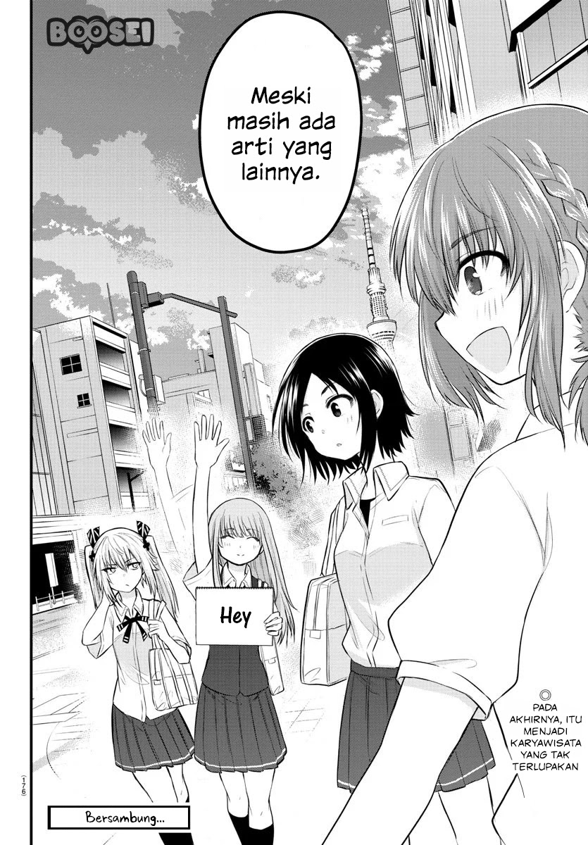 Koe ga dasenai Shoujo wa “Kanojo ga Yasashisugiru” to Omotte iru Chapter 14 Gambar 9