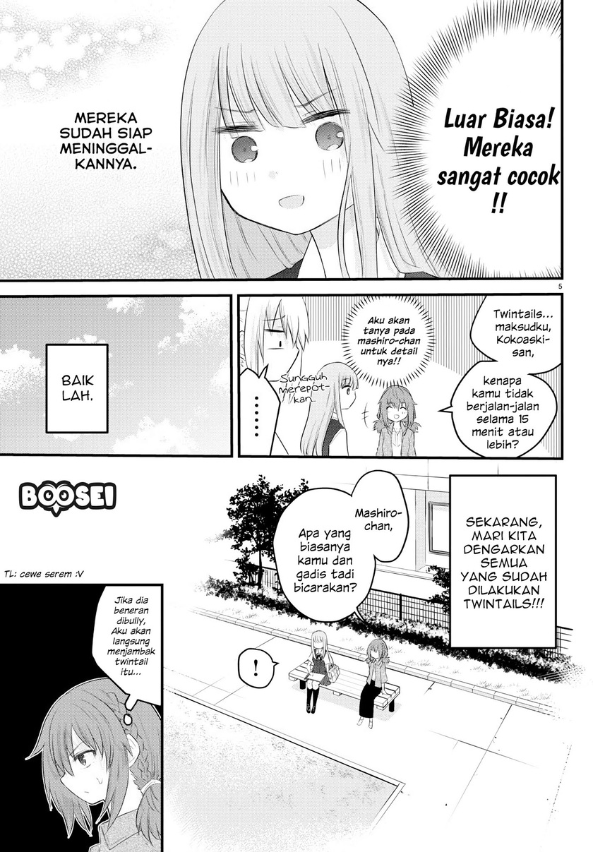 Koe ga dasenai Shoujo wa “Kanojo ga Yasashisugiru” to Omotte iru Chapter 10 Gambar 6