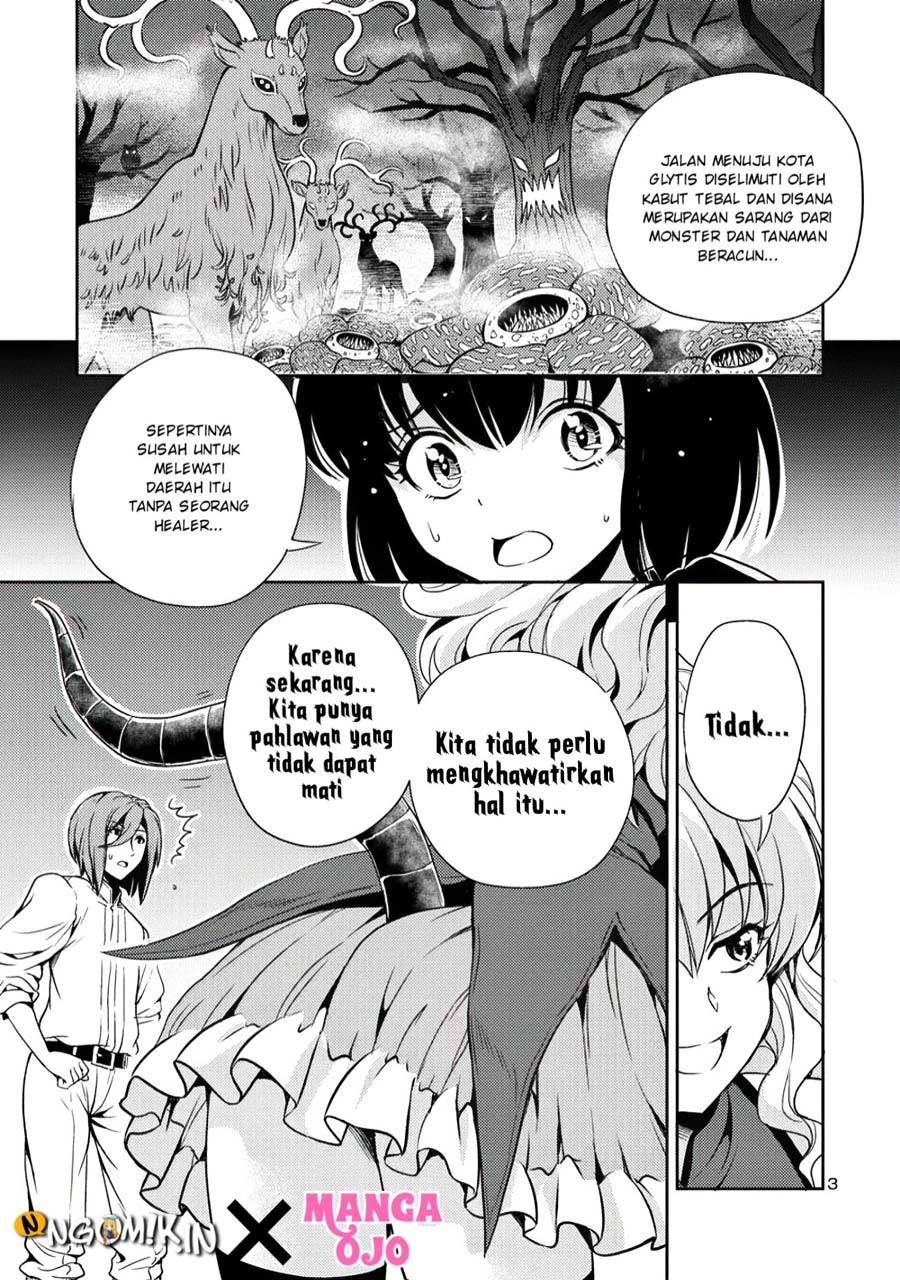 Maou no musume, sugoku choroi Chapter 07 Gambar 4